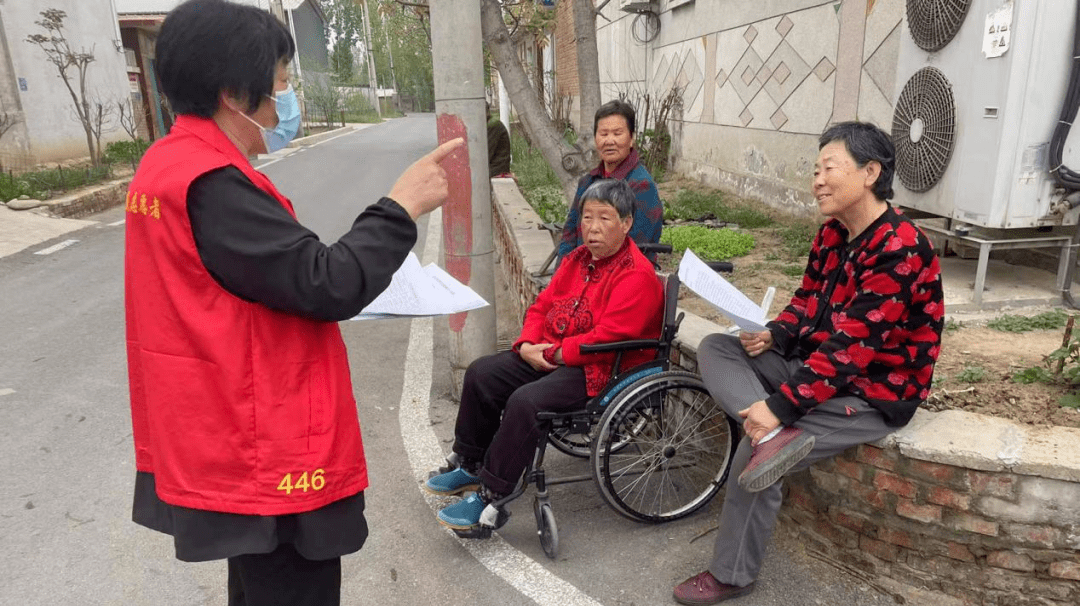 平谷区疫情地区图表/平谷区疫情最新数据消息-第1张图片