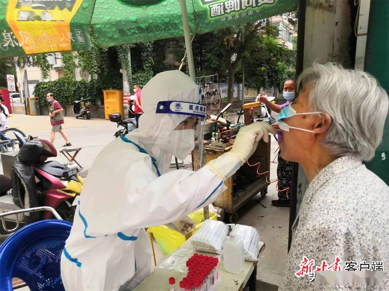 兰州地区防疫情况最新(兰州地区防疫情况最新消息)-第1张图片