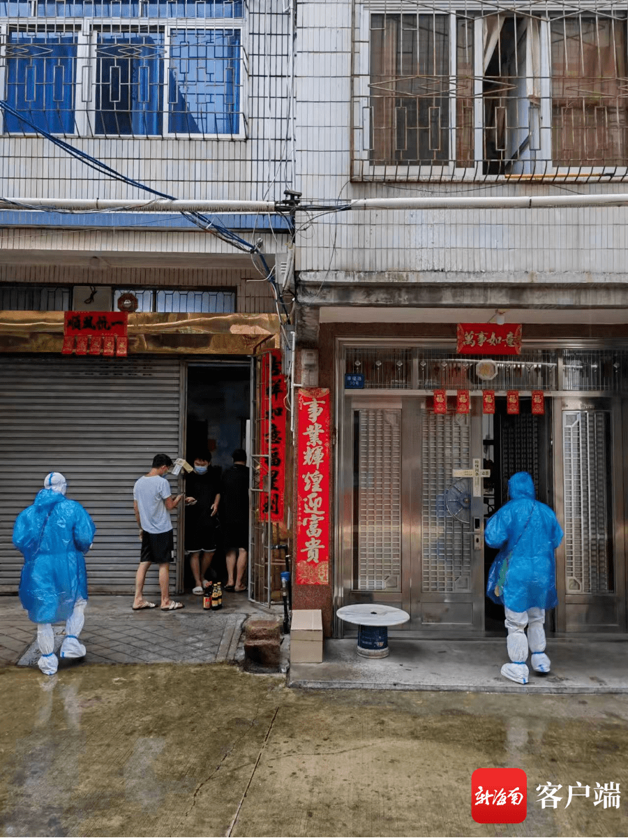 儋州疫情地区图高清版.儋州市疫情轨迹?-第3张图片