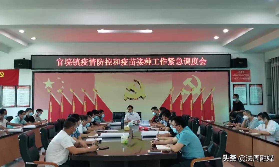 澧县地区疫情最新情况.澧县地区疫情最新情况通报?-第3张图片