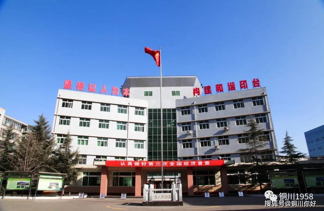 衡水疫情防控地区名单.衡水疫情防控紧急提醒?-第1张图片