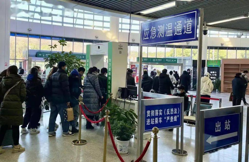 途径疫情地区火车票(火车途径疫情区会被隔离吗)-第1张图片