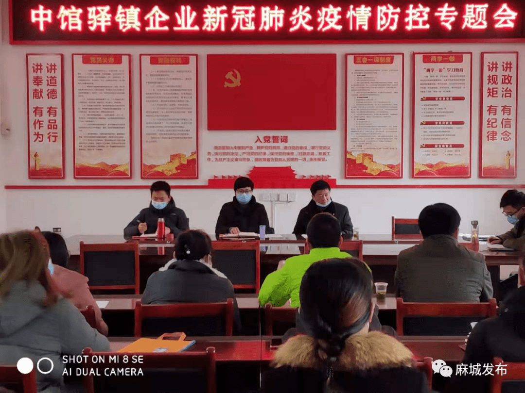 【疫情精准防控的地区,精准防控疫情指导意见】-第1张图片