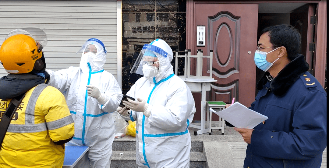 长春疫情最近风险地区.长春疫情风险区域划分?-第2张图片