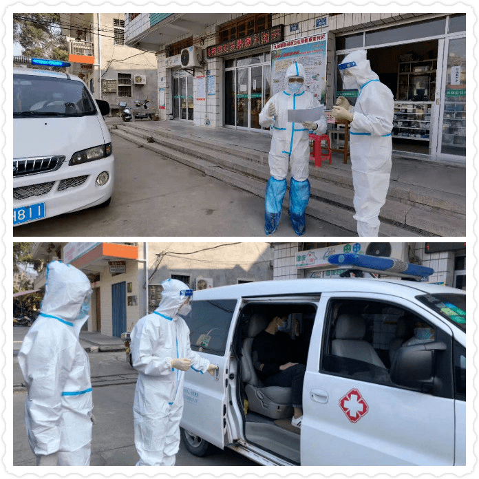 【疫情闭环管理指哪些地区,疫情闭环管理流程图】-第2张图片