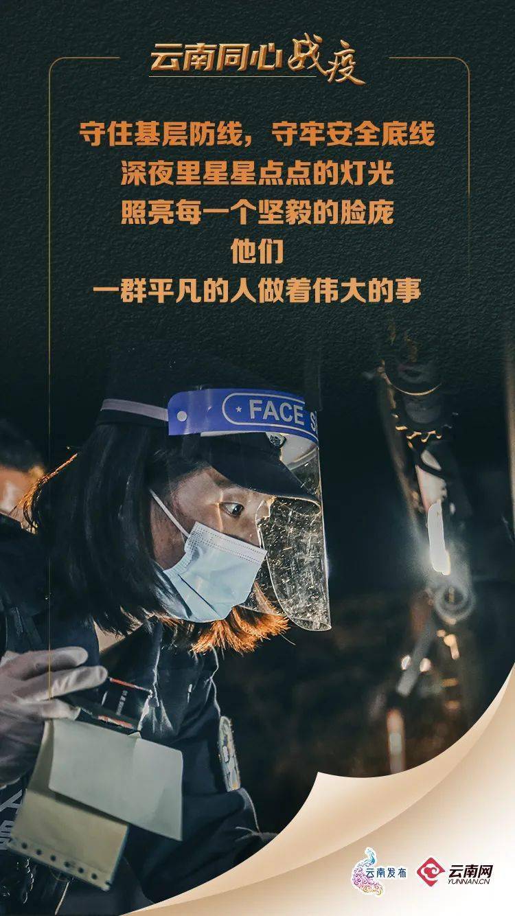 现在长沙疫情是什么地区.长沙现在是疫情高风险地区吗?-第1张图片