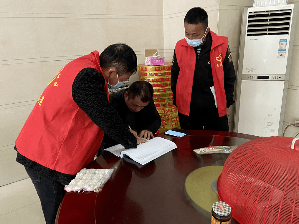 衡水疫情防控地区名单.衡水疫情防控紧急提醒?-第3张图片