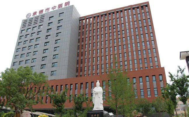 承德地区疫情怎样了今天.承德疫情通报?-第1张图片