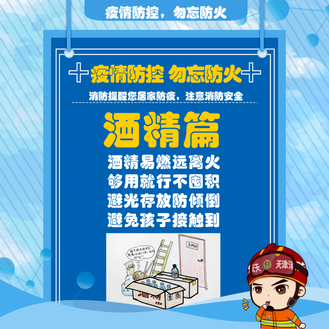 疫情封闭地区可以进去嘛.疫情封闭区要封多久?-第2张图片