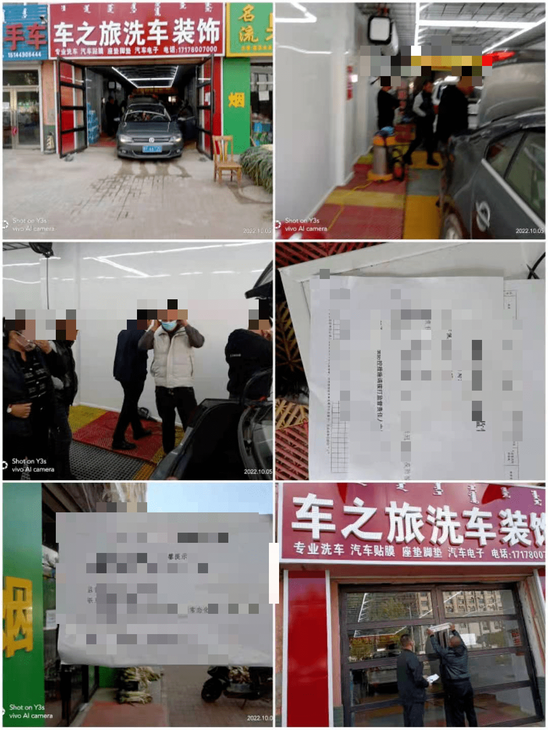 【因疫情不能发货地区,疫情地区发不了货怎么办】-第1张图片