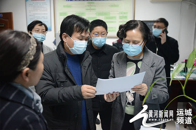 省外有疫情地区回运城/省外回运城需要隔离吗-第1张图片