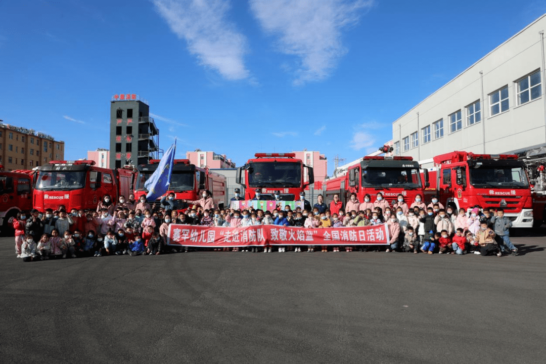 兴安盟地区疫情等级/兴安盟疫情风险等级-第3张图片