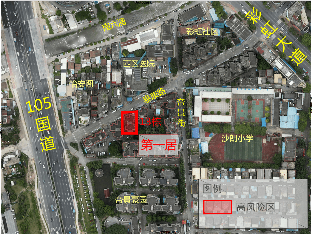 宝安疫情防控地区查询(宝安疫情管控)-第1张图片