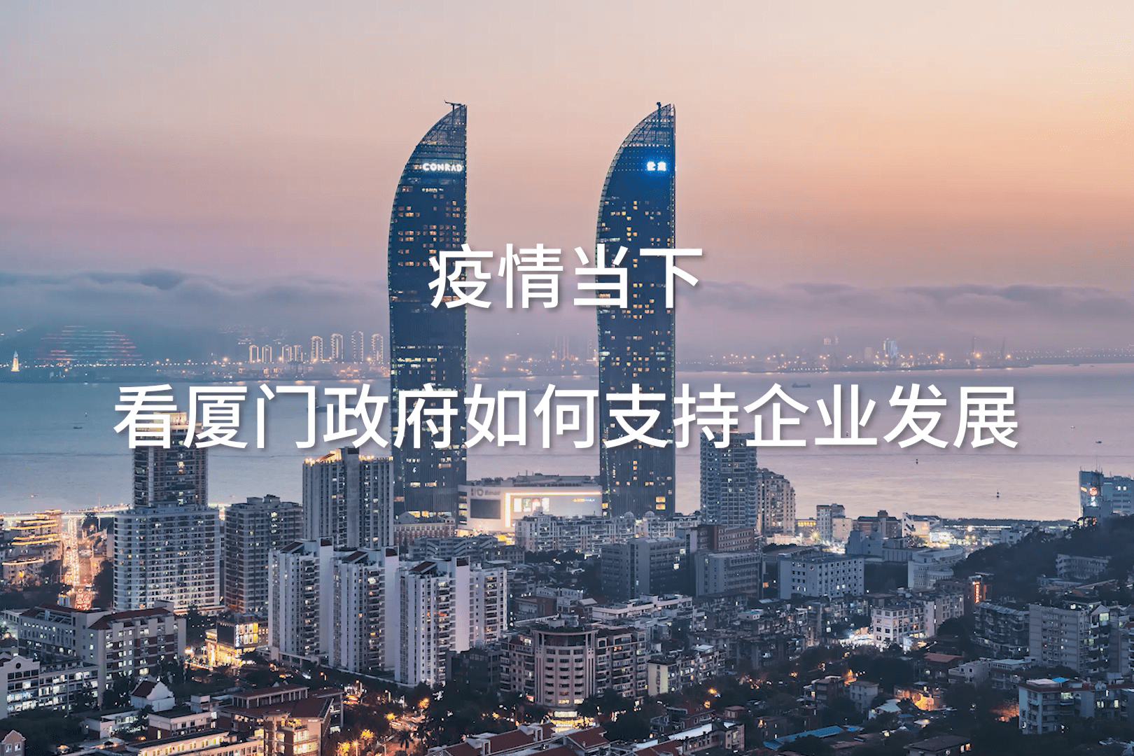 当下疫情严重的地区是.当下疫情最严重的地方?-第1张图片