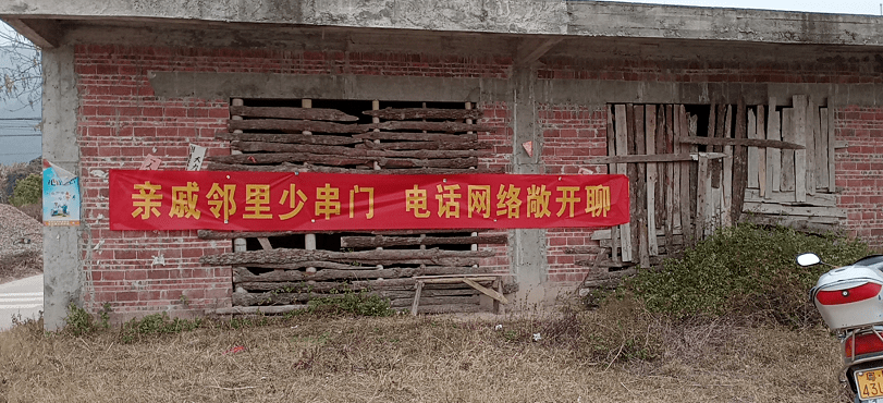 【海南疫情常态化地区名单,海南疫情常态化地区名单公布】-第1张图片