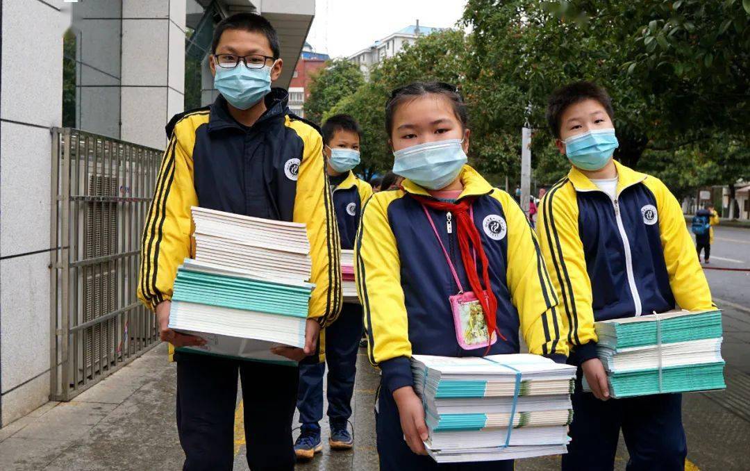 针对疫情各地区学校/学校应对疫情-第2张图片