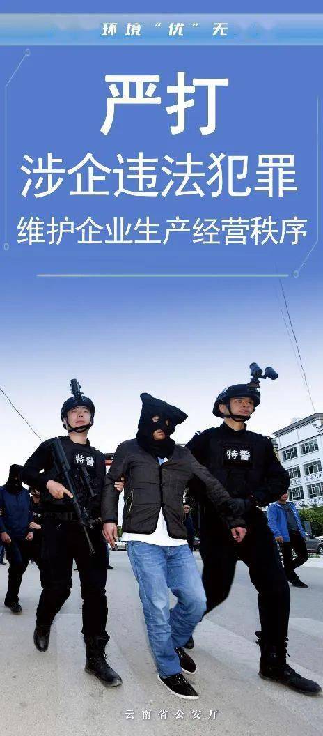 反云南怎么报备疫情地区.云南省对返乡人员是否有防疫措施?？-第1张图片