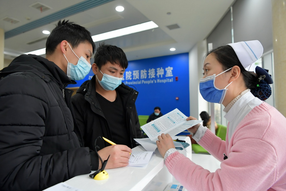 【重点关注地区哪里看疫情,疫情防控重点地区和重点关注地区的区别】-第2张图片