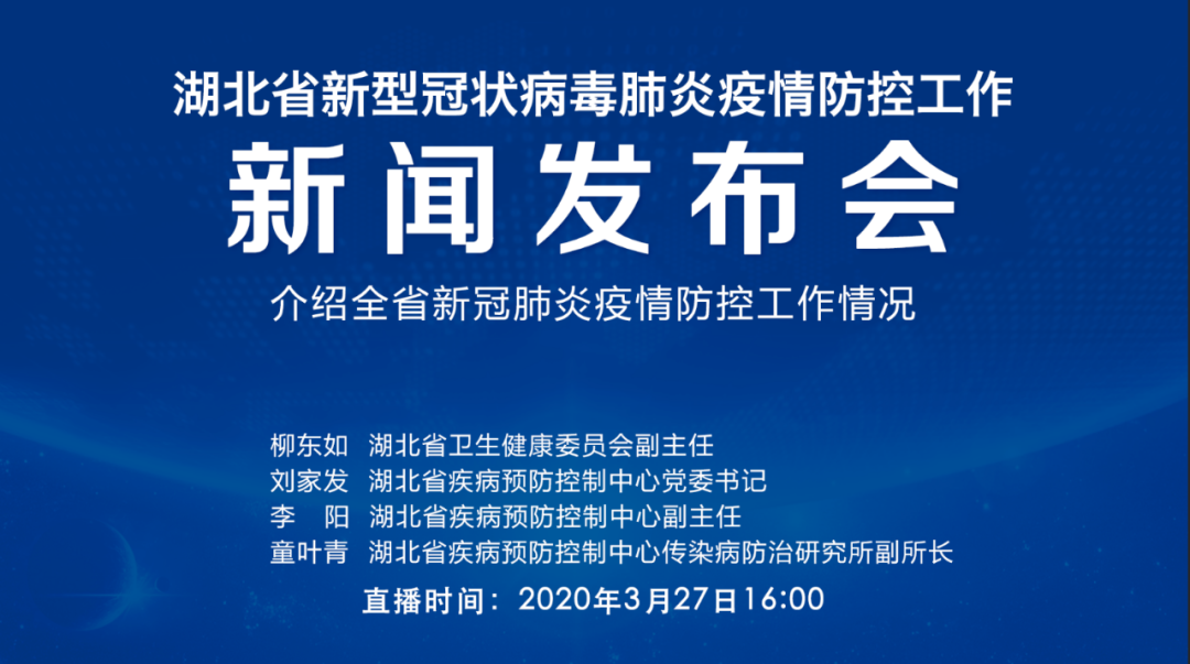 新冠疫情地区解除标准(新冠疫区解除封锁的条件是什么)-第3张图片