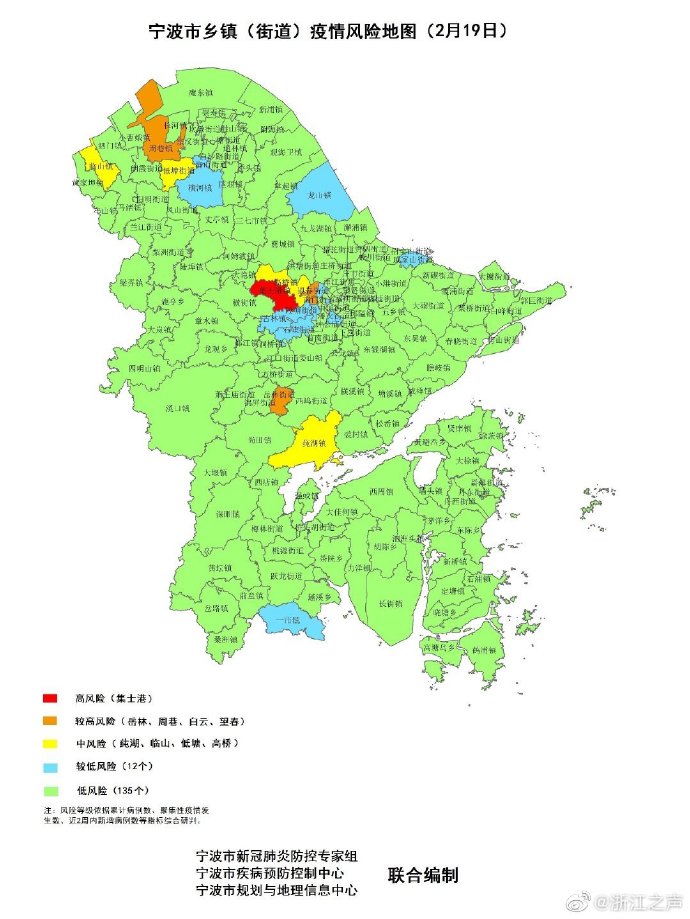 重庆地区疫情风险等级图/重庆市地区风险等级-第2张图片