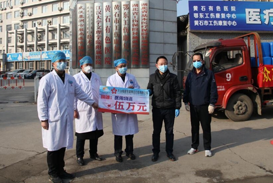 黄石周边地区疫情.黄石有疫情确诊了吗?-第2张图片