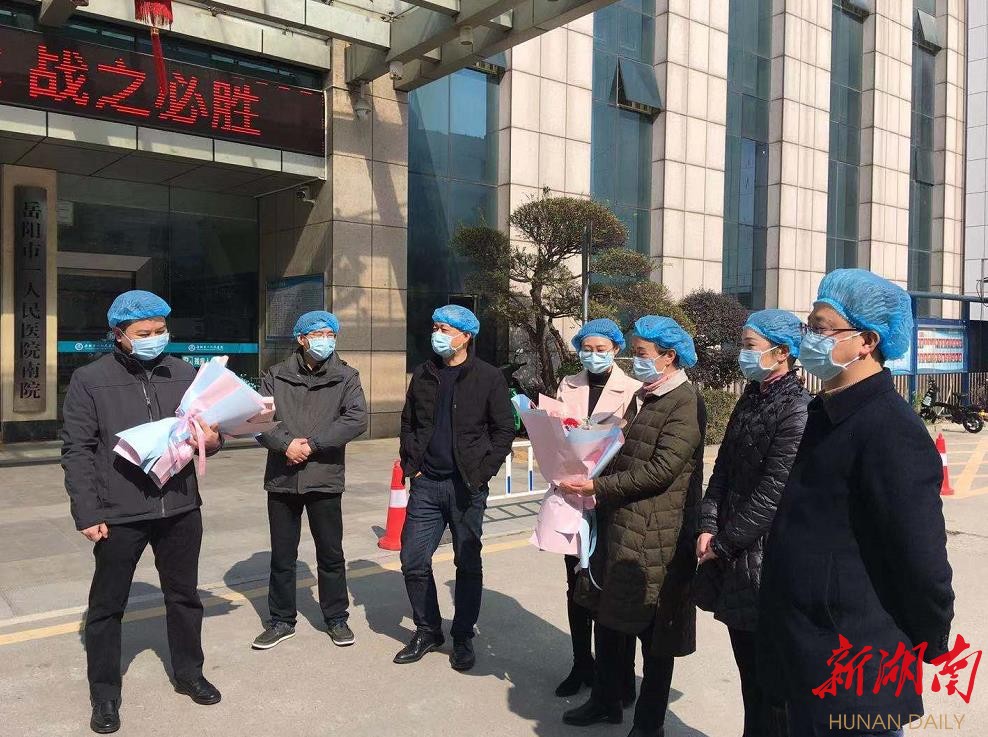 岳阳疫情确诊地区分布.岳阳疫情确诊地区分布在哪里?-第1张图片