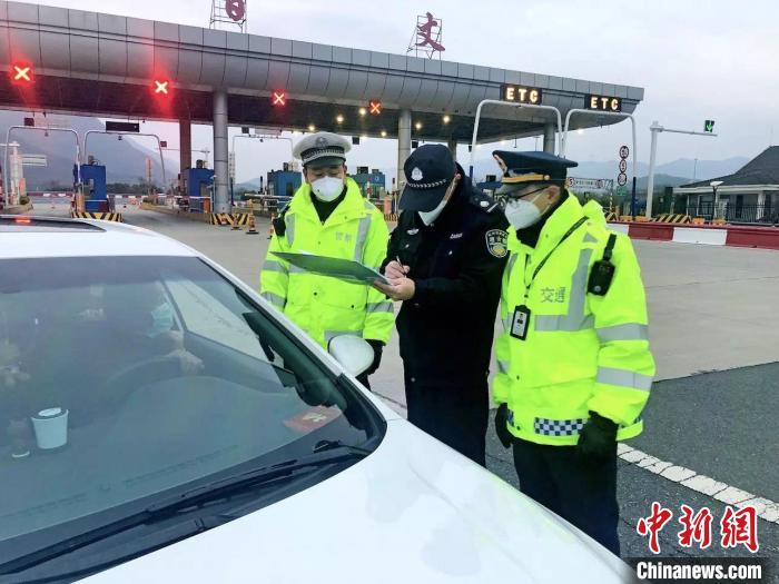 杭州疫情管控地区最新.杭州疫情管控地区最新名单?-第3张图片