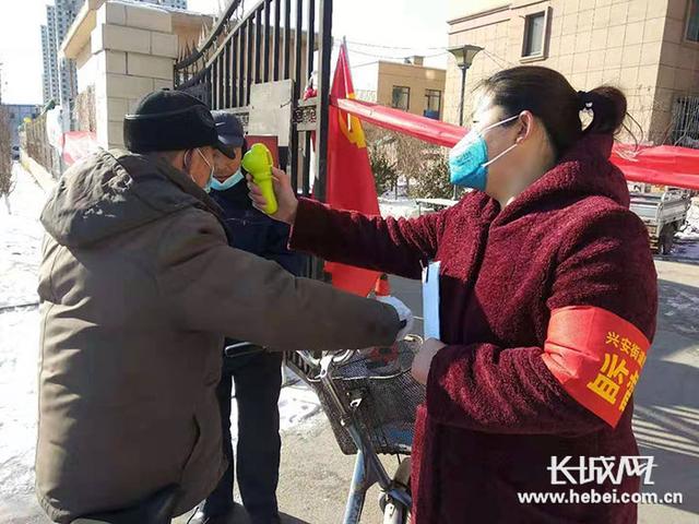 迁安疫情地区有哪些村庄.河北迁安市疫情现在严重吗?-第1张图片