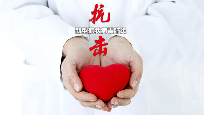 苏州疫情隔离地区查询(苏州本地宝隔离政策查询)-第1张图片
