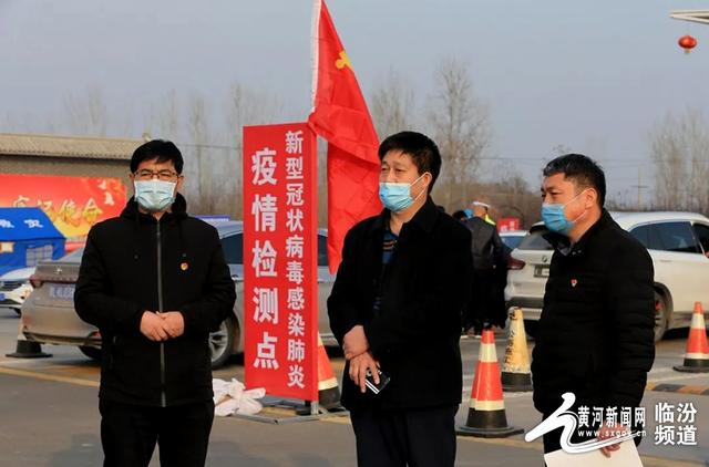 临汾地区疫情解封了吗.临汾地区疫情解封了吗今天?-第3张图片