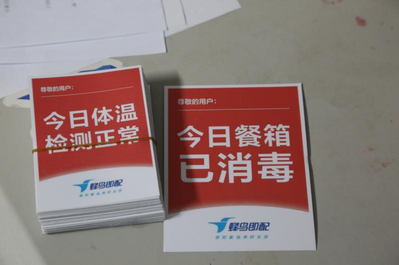 上海官方承认疫情地区吗.上海疫情是否真的?-第2张图片