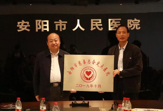 安阳地区医院疫情严重不/安阳人民医院疫情-第2张图片