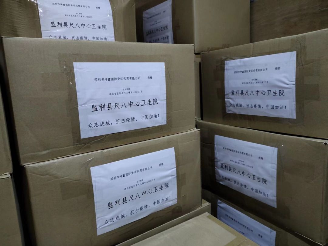 26个重点疫情地区表.28个重点疫区?-第3张图片