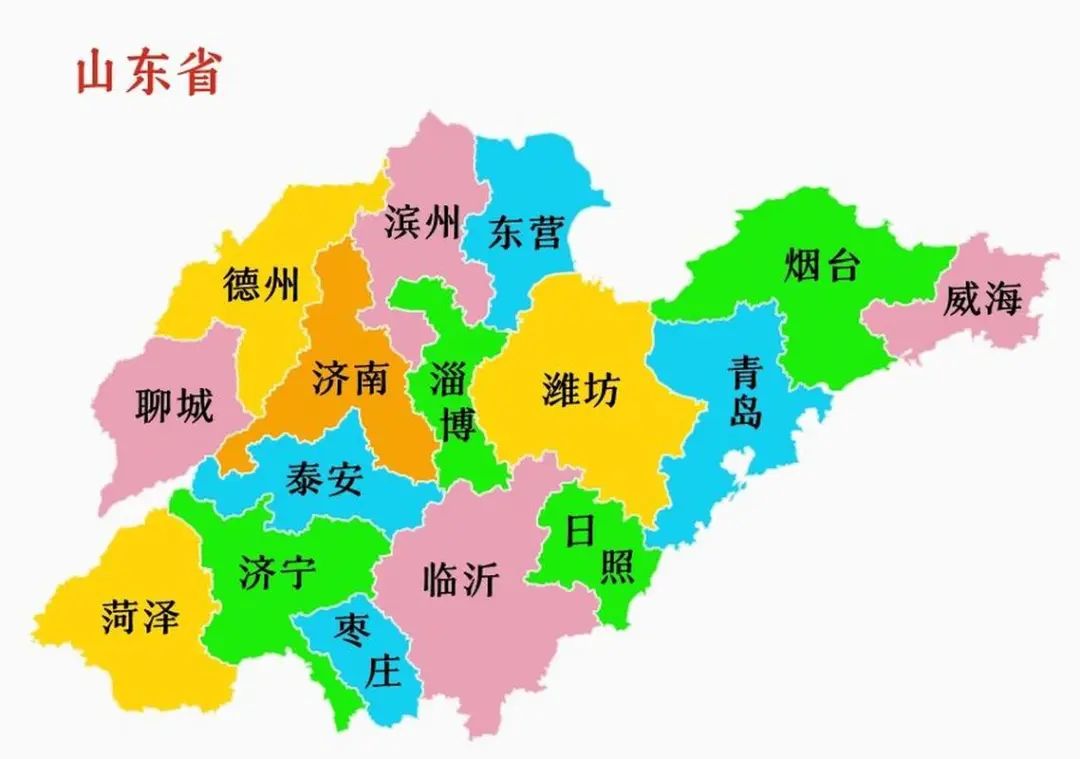 【山东疫情有几个地区了,山东疫情有几个地区了啊】-第2张图片