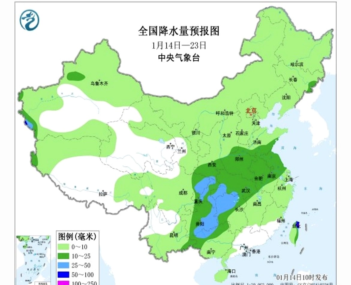 最冷地区疫情严重吗今天.最冷地区疫情严重吗今天天气?-第1张图片