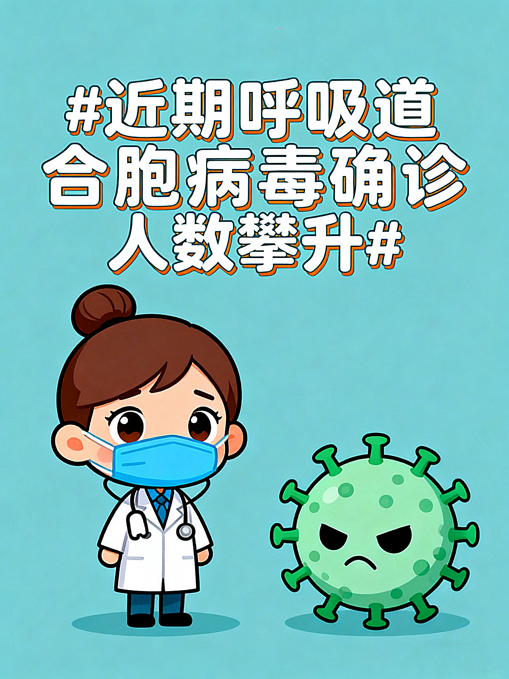 疫情高危地区是哪个城市.疫情高危省份有哪些?-第1张图片