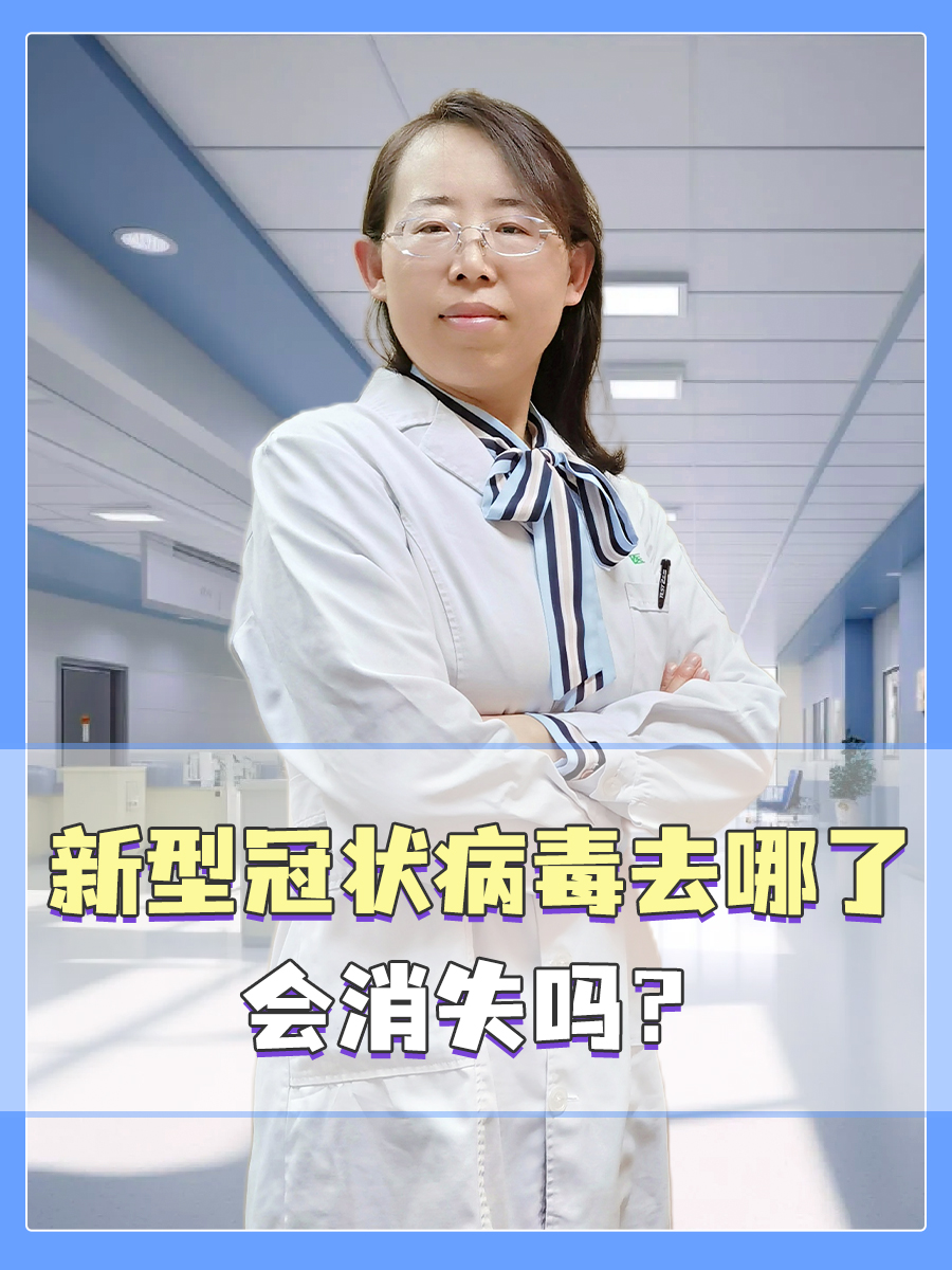 最近哪个地区有疫情吗.最近那个地区有疫情?-第3张图片