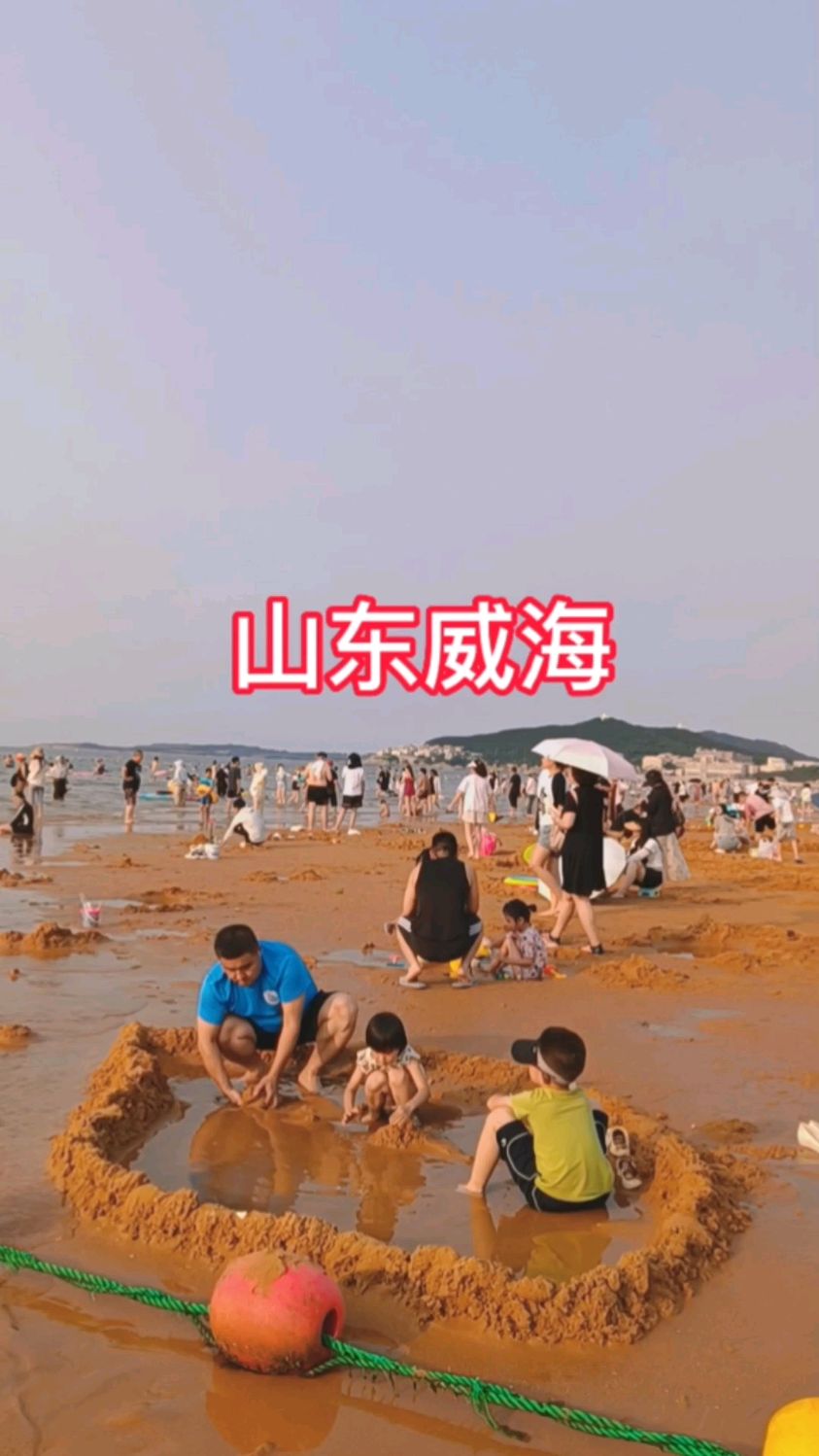 【威海疫情高危地区有哪些,威海高区确诊1例】-第1张图片