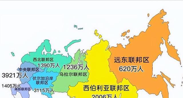 俄罗斯疫情哪些地区严重.俄罗斯疫情分布哪些城市?-第1张图片