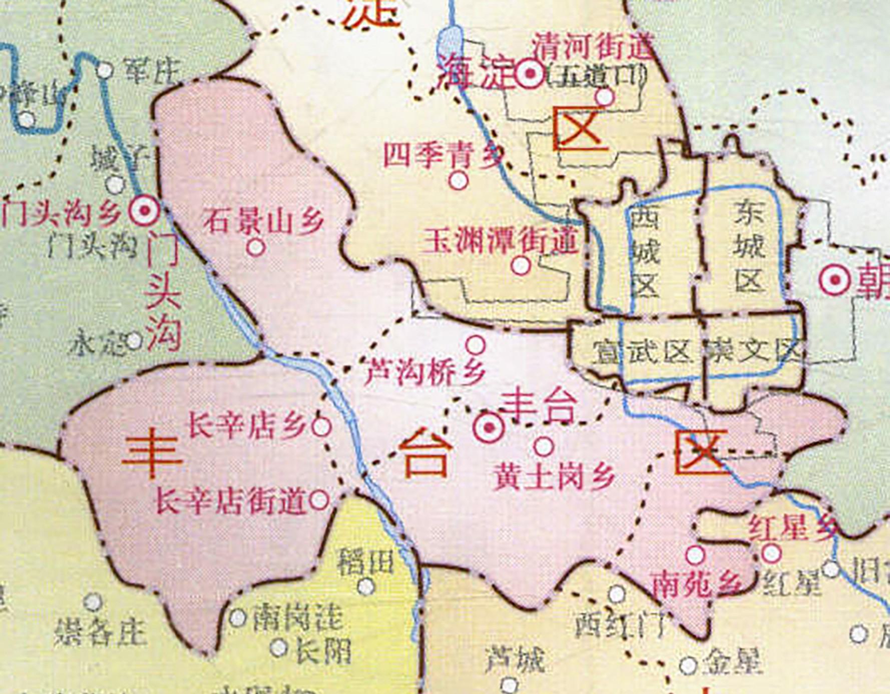 丰台区疫情地区街道(北京丰台疫情街道)-第1张图片