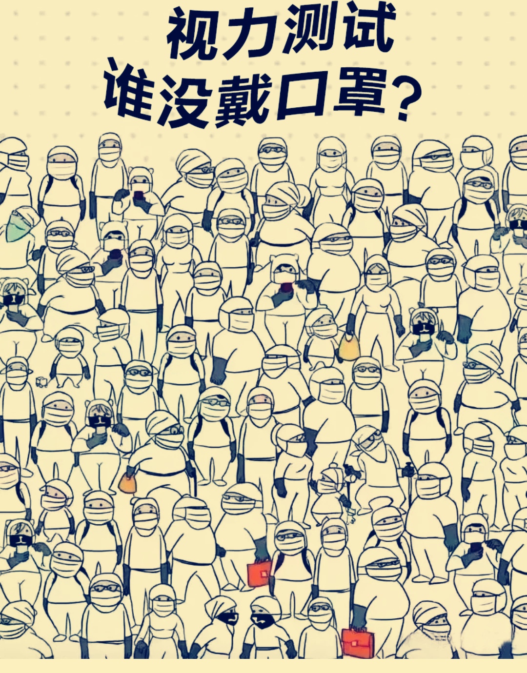 宁夏疫情解封地区时间.宁夏疫情啥时候能结束?-第1张图片