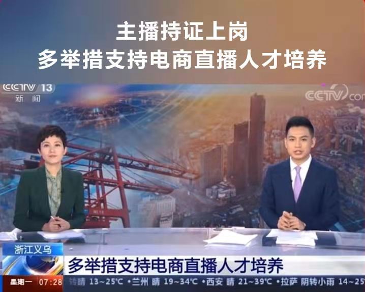 中国哪里容易出错疫情地区/中国哪里的疫情比较严重-第2张图片