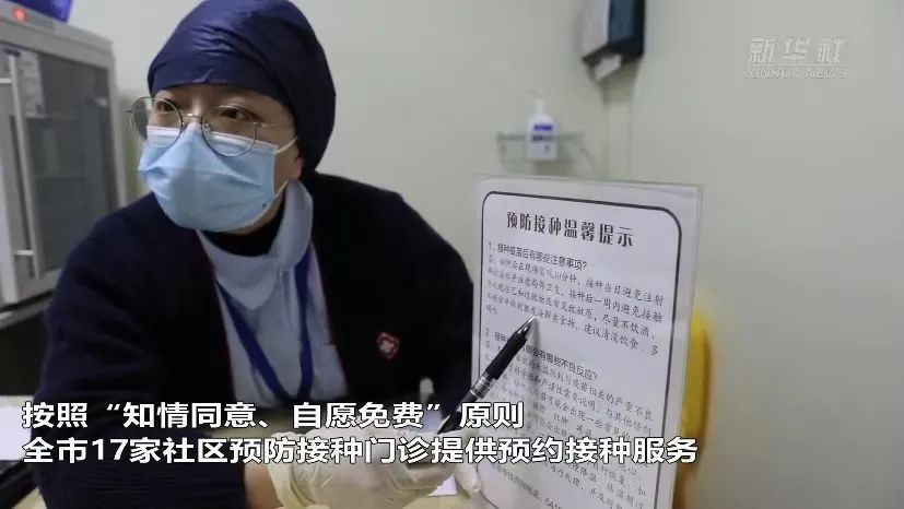 疫情地区怎么出国打工好.疫情地区怎么出国打工好找工作?-第3张图片