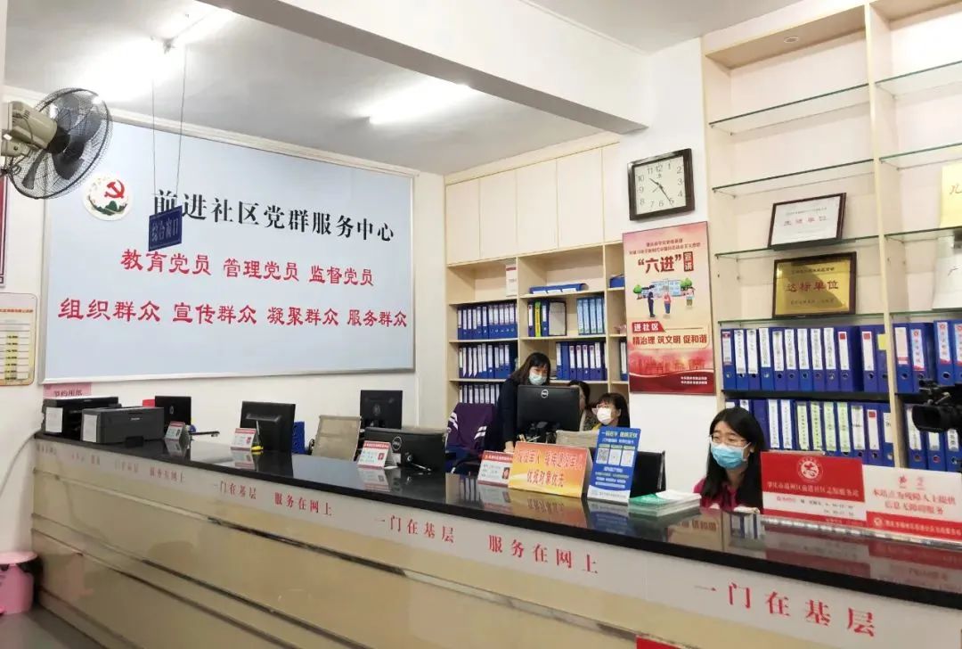 肇庆地区疫情津贴怎么领(肇庆市防疫政策)-第1张图片