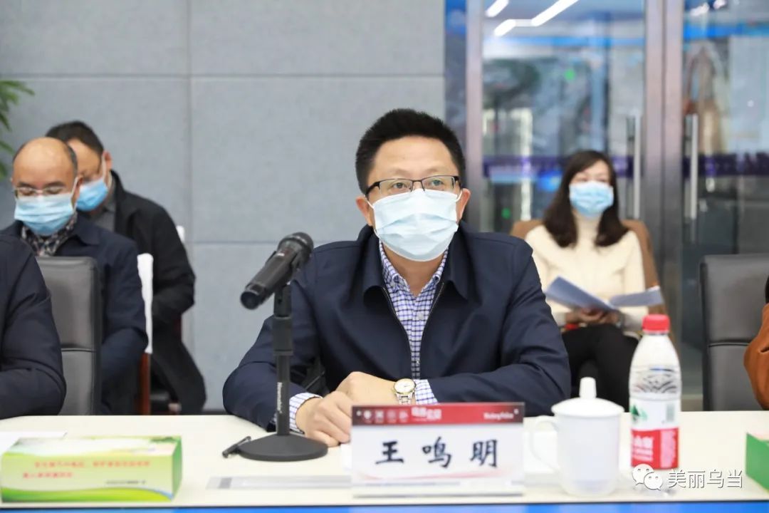 北京市东风地区疫情/北京东风地区属于哪个街道-第2张图片