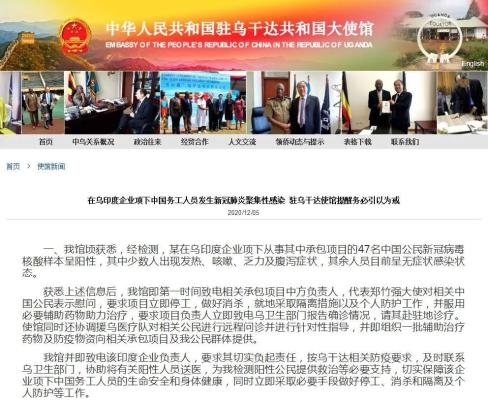 忻州疫情涉及地区查询表.忻州疫情实时动态?-第3张图片