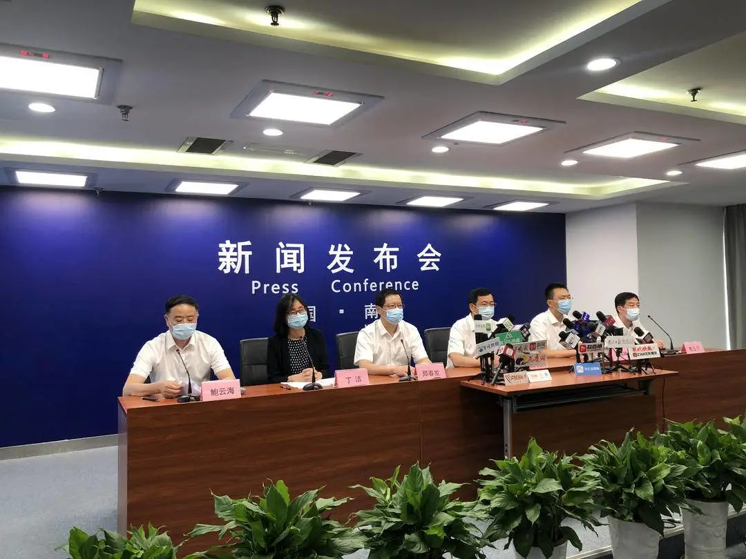 南京是无疫情地区么.南京是无疫情地区么最新消息?-第3张图片