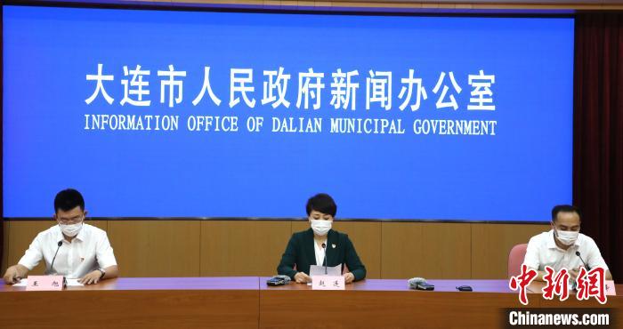 大连疫情各个地区电话.大连疫情联系电话?-第1张图片