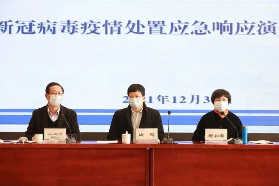 杭州疫情暴发地区查询表(杭卅疫情发布)-第1张图片
