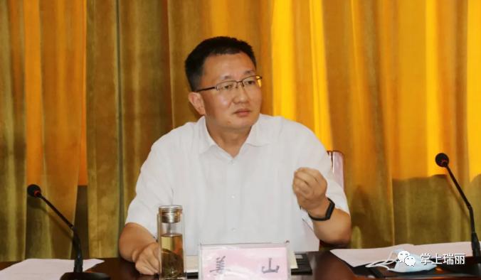 德宏算不算疫情重点地区.德宏算疫区吗?-第1张图片